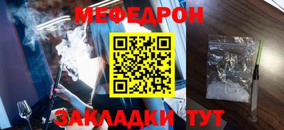 кокаин VHQ Прохладный