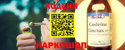 mdma Протвино