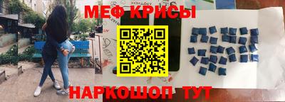 mdma Протвино