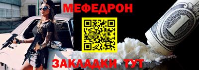 кокаин VHQ Прохладный