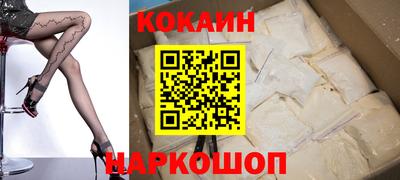 прущая мука Ростов-на-Дону
