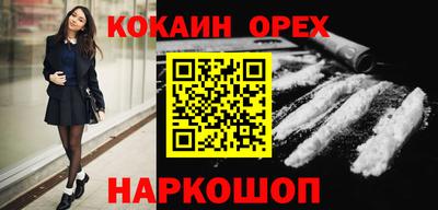 тгк Ртищево