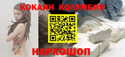 тгк Ртищево