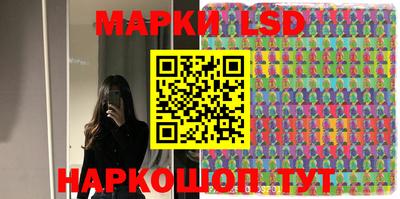 MESCALINE Ростов Великий