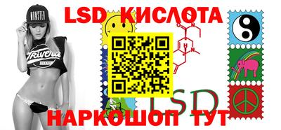 амфетамин Саяногорск