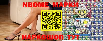 прущая мука Ростов-на-Дону