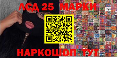 mdma Протвино