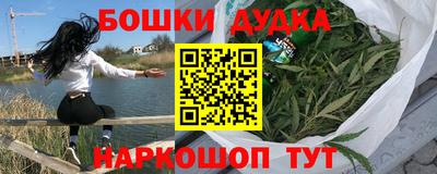 тгк Ртищево