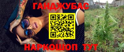 mdma Протвино