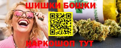 марки lsd Саянск