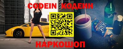кокаин VHQ Прохладный