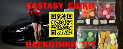 mdma Протвино