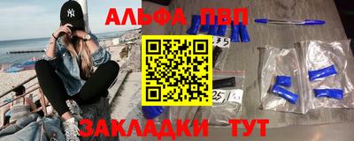 MESCALINE Ростов Великий