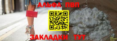 MESCALINE Ростов Великий