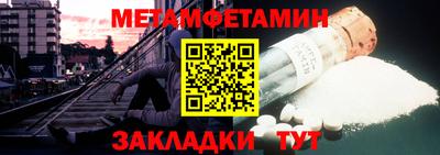 кокаин VHQ Прохладный