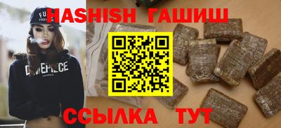 MESCALINE Ростов Великий