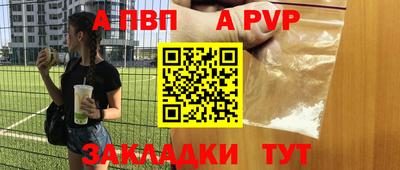 кокаин VHQ Прохладный
