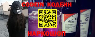 кокаин VHQ Прохладный