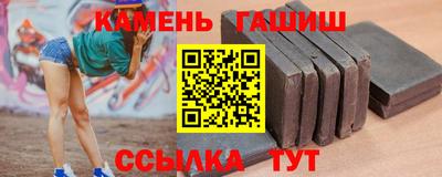 метадон Сафоново