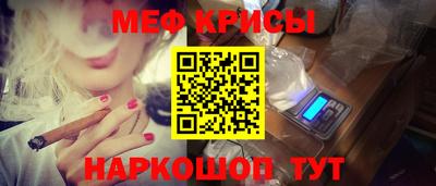 метадон Сафоново